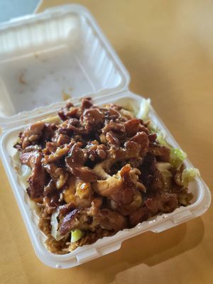 Honoka Teriyaki Express by null