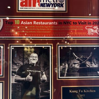 Kungfu Kitchen - Dim Sum Near Me - Orlando, Florida