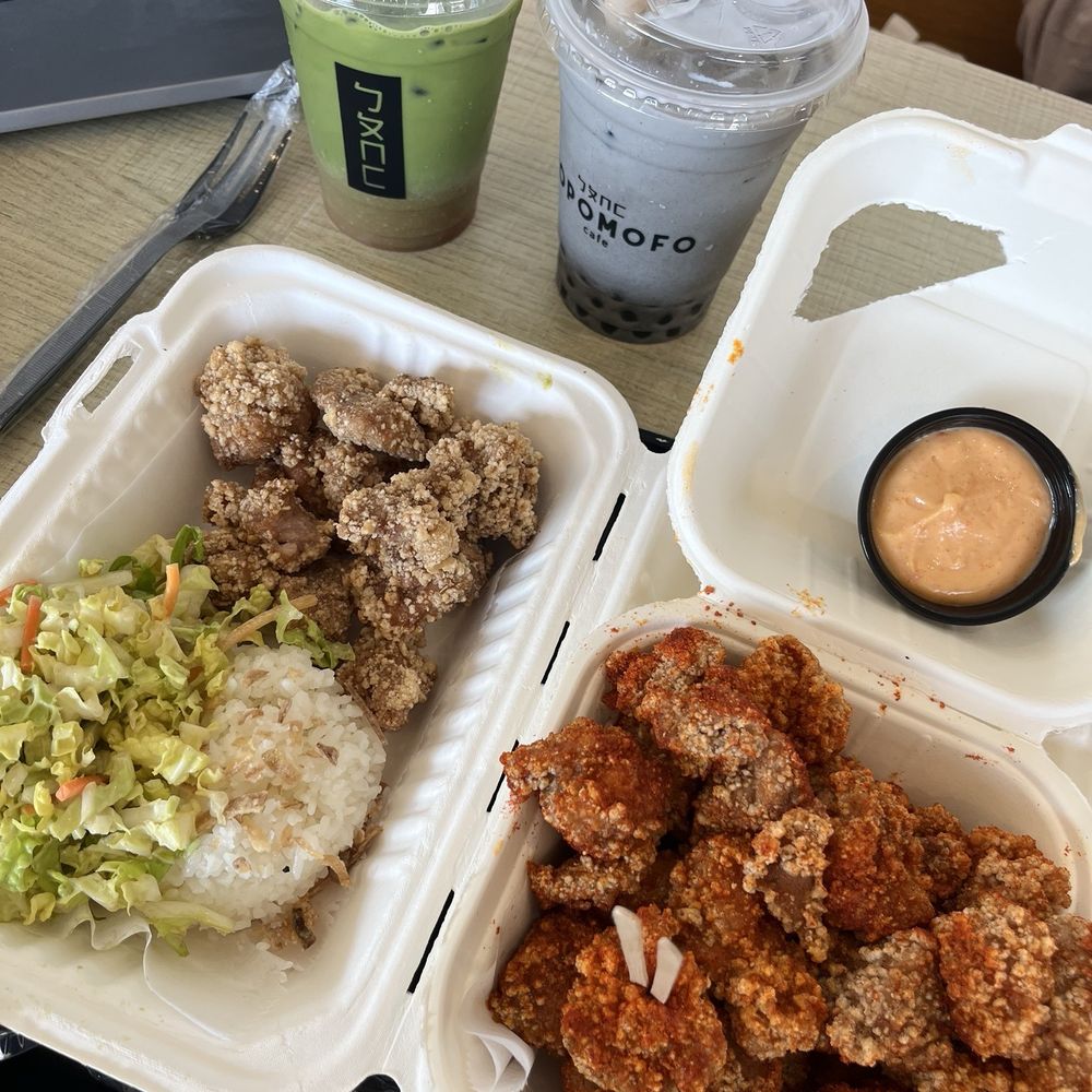 Bopomofo Cafe - Spicy Popcorn Chicken and Bopo Bento - Bubble Tea Near Me - San Gabriel, California Bopomofo Cafe - Spicy Popcorn Chicken and Bopo Bento - Bubble Tea Near Me - San Gabriel, California