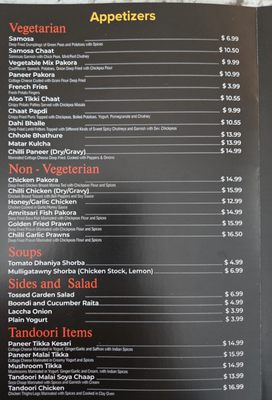 Menu photo 3 Indian Grill Nanaimo, BC