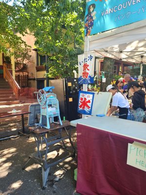 Powell Street Festival Society by null