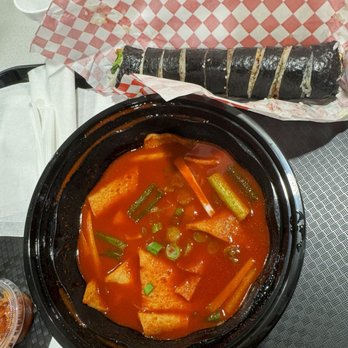 Kokiri Cafe Korean Cuisine - a hot dog and a bowl of soup - Coffee & Tea Near Me - Riverdale, Georgia Kokiri Cafe Korean Cuisine - a hot dog and a bowl of soup - Coffee & Tea Near Me - Riverdale, Georgia