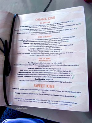 Menu photo 3 Duckine Lahaina, HI Menu photo 3 Duckine Lahaina, HI