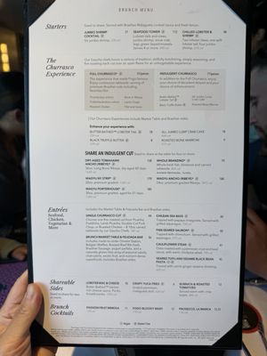 Menu photo 4 Fogo de Chão Rancho Cucamonga, CA