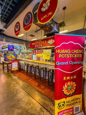 Swan's Market by null