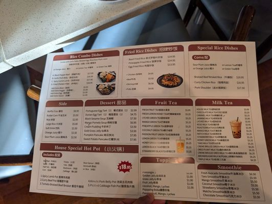 Menu photo 2 So Tasty Bellevue, WA Menu photo 2 So Tasty Bellevue, WA