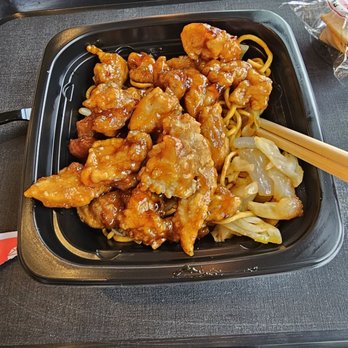 Panda Express - Panda express orange chicken with noodle lo mein that tasted like onions - Chinese Near Me - Chattanooga, Tennessee Panda Express - Panda express orange chicken with noodle lo mein that tasted like onions - Chinese Near Me - Chattanooga, Tennessee