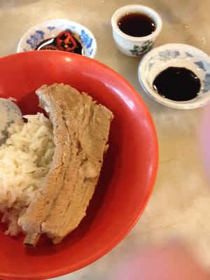 NG AH SIO Bak Kut Teh (Rangoon Road) by null