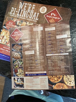 Menu photo 1 Pi-Squared Pizza Spartanburg, SC
