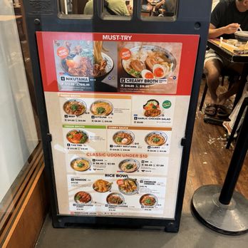 Marugame Udon - Menu - Japanese Near Me - Honolulu, Hawaii Marugame Udon - Menu - Japanese Near Me - Honolulu, Hawaii
