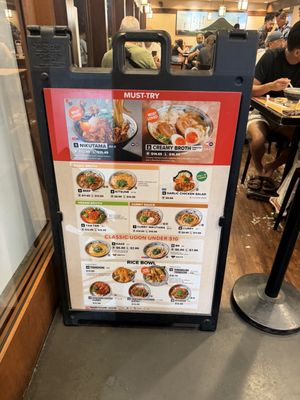 Menu photo 8 Marugame Udon Honolulu, HI Menu photo 8 Marugame Udon Honolulu, HI