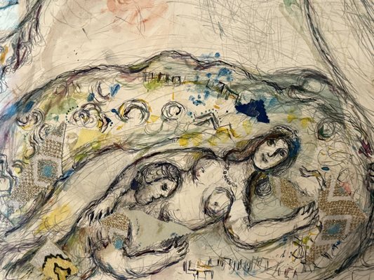 Marc Chagall National Museum by null