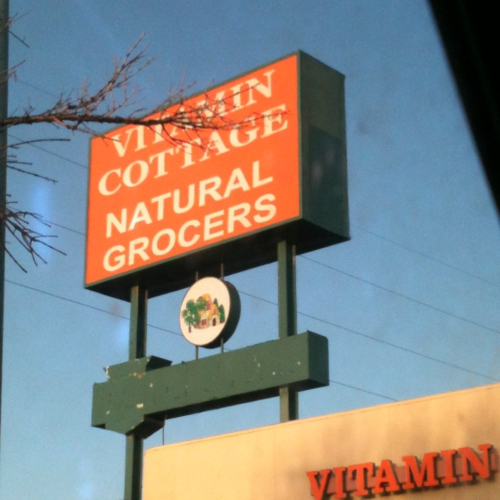 Natural Grocers - Signage - Grocery Near Me - Albuquerque, New Mexico
