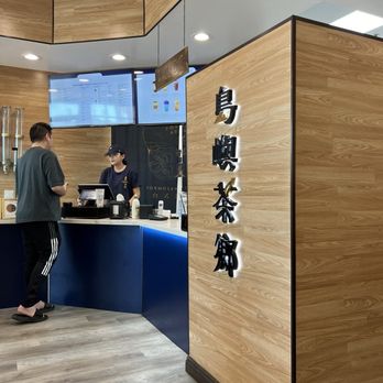 Formosa Aroma - Bubble Tea Near Me - Alhambra, California