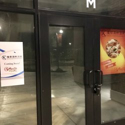 King Wah - Huge space under construction inside the brand new Pacific Pearl asian plaza's whole far southeast corner...add'l parking avail in back ;-)