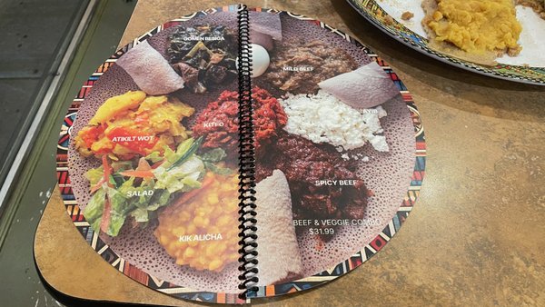 Beteseb Restaurant by null