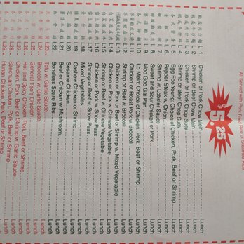 New China Wok - a menu for a chinese restaurant - Chinese Near Me - Addison, New York New China Wok - a menu for a chinese restaurant - Chinese Near Me - Addison, New York