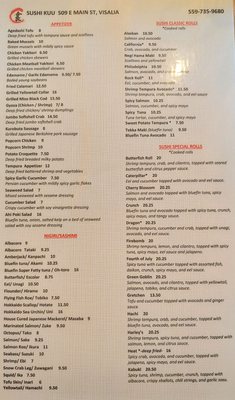 Menu photo 4 Sushi Kuu Visalia, CA Menu photo 4 Sushi Kuu Visalia, CA
