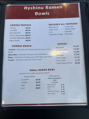 Menu photo 5 Hyshinu El Cajon, CA