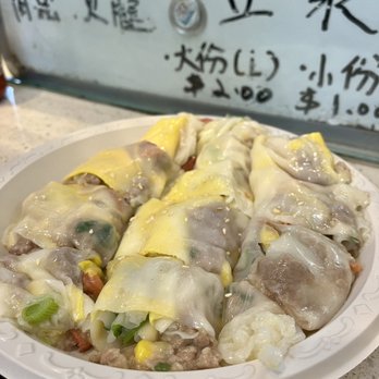 Joe's Steam Rice Roll - Joe's Signature ($10) - Dim Sum Near Me - Flushing, New York Joe's Steam Rice Roll - Joe's Signature ($10) - Dim Sum Near Me - Flushing, New York