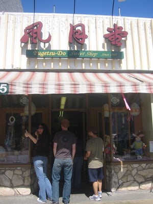 Fugetsu-Do Bakery Shop by null Fugetsu-Do Bakery Shop by null