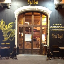 Lan Thaï - Lan Thaï