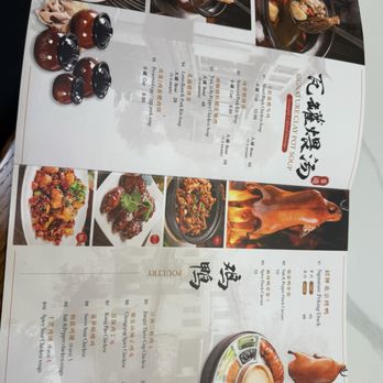 J & X Bistro - Menu - Szechuan Near Me - San Francisco, California J & X Bistro - Menu - Szechuan Near Me - San Francisco, California