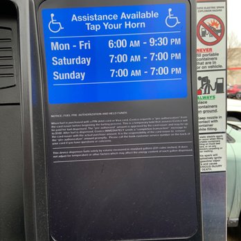Costco - Gas Stations Near Me - Bozeman, Montana Costco - Gas Stations Near Me - Bozeman, Montana
