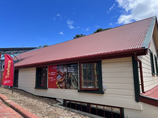 Cable Car Museum by null