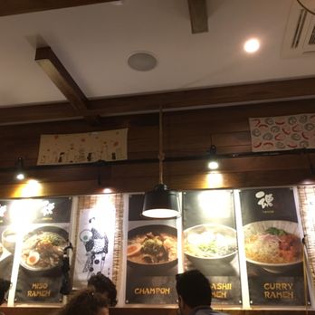 Tamashii Red - Cute decor - Ramen Near Me - Forest Hills, New York Tamashii Red - Cute decor - Ramen Near Me - Forest Hills, New York