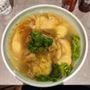 Photo of Cantine Viet Nam