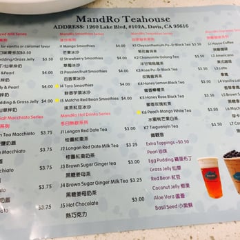 MandRo Teahouse - Bubble Tea Near Me - Davis, California MandRo Teahouse - Bubble Tea Near Me - Davis, California