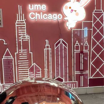 Ume Tea - Inside - Bubble Tea Near Me - Chicago, Illinois Ume Tea - Inside - Bubble Tea Near Me - Chicago, Illinois