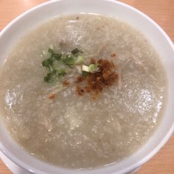 Bacolod Chicken Inasal - Arroz caldo