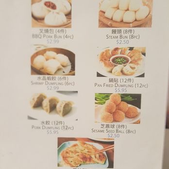 Dragon Express - Chinese Near Me - Wichita, Kansas