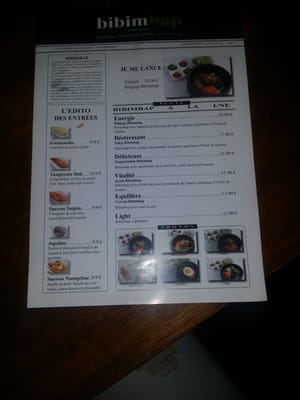 Menu photo 5 Bibimbap Paris 05, 75 Menu photo 5 Bibimbap Paris 05, 75