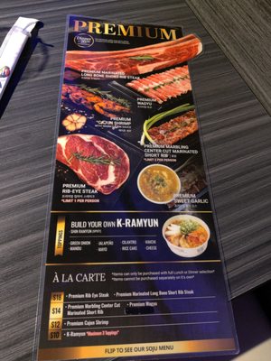 Menu photo 1 Gen Korean BBQ House Cary, NC Menu photo 1 Gen Korean BBQ House Cary, NC