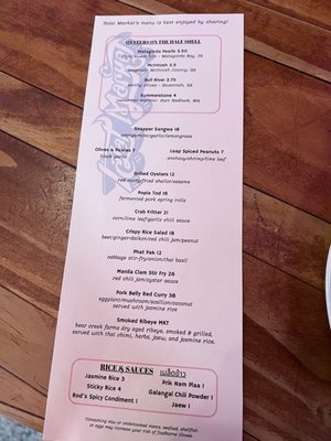 Menu photo 3 Talat Market Atlanta, GA Menu photo 3 Talat Market Atlanta, GA