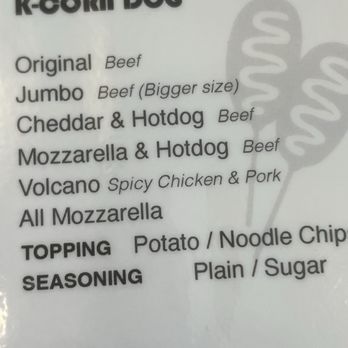 Cloud Touch - The menu - Cafes Near Me - New York, New York Cloud Touch - The menu - Cafes Near Me - New York, New York