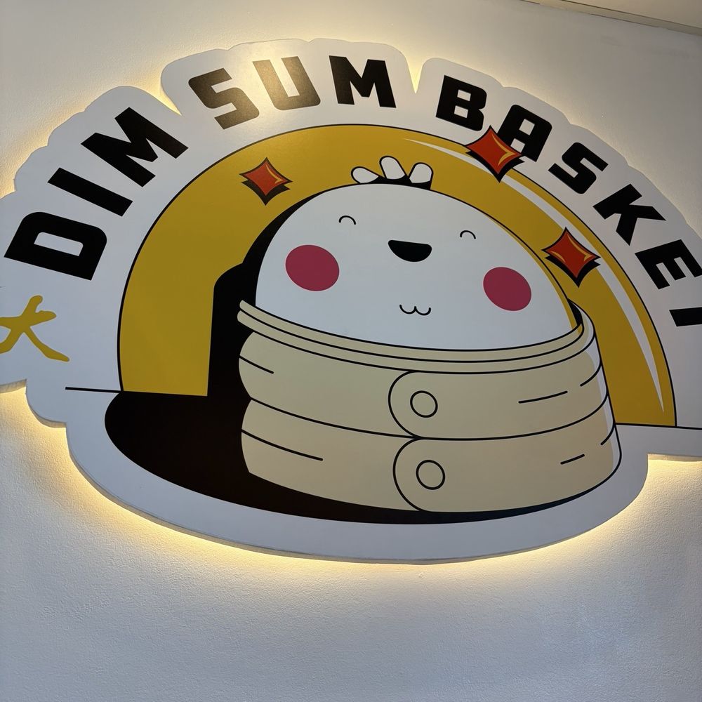 Dim Sum Basket - Dim Sum Near Me - Brentwood, California Dim Sum Basket - Dim Sum Near Me - Brentwood, California