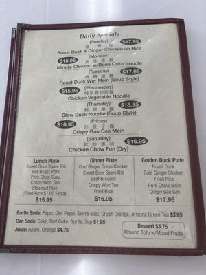 Menu photo 5 Golden Duck Honolulu, HI