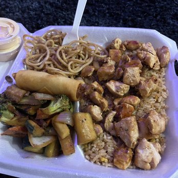 Goku Hibachi Express - Crispy Spring Rolls (2) Hibachi Chicken - Teppanyaki Near Me - Aurora, Colorado Goku Hibachi Express - Crispy Spring Rolls (2) Hibachi Chicken - Teppanyaki Near Me - Aurora, Colorado