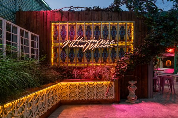 El Patio Wynwood by null