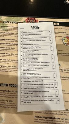 Menu photo 3 Green Basil Dimsum & Pho Fairfax, VA Menu photo 3 Green Basil Dimsum & Pho Fairfax, VA