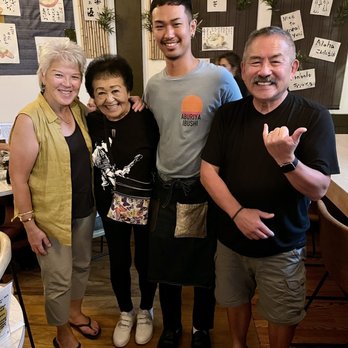 ABURIYA IBUSHI - We are with the chef, Toru, the tall gentleman - Japanese Near Me - Honolulu, Hawaii ABURIYA IBUSHI - We are with the chef, Toru, the tall gentleman - Japanese Near Me - Honolulu, Hawaii