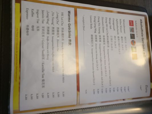 Menu photo 4 Hong Kong Dim Cologne, NW