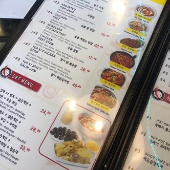 Luv Dduk - Korean Near Me - Cerritos, California