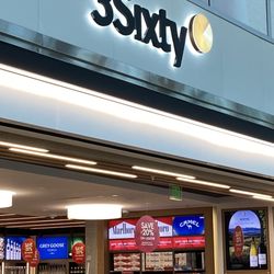 3sixty Duty free - Entrance