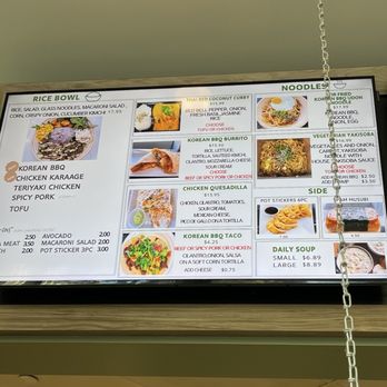 Coffee Tree & Bop - Menu - Coffee & Tea Near Me - Seattle, Washington Coffee Tree & Bop - Menu - Coffee & Tea Near Me - Seattle, Washington