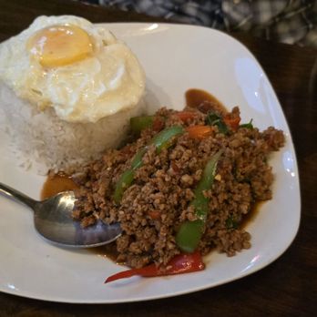 Eggplants Thai Cuisine - Red beef - Thai Near Me - Temecula, California Eggplants Thai Cuisine - Red beef - Thai Near Me - Temecula, California